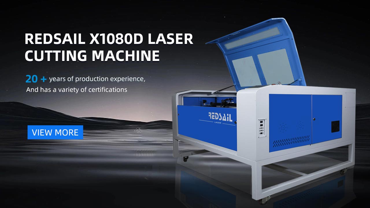 laser cutting machine