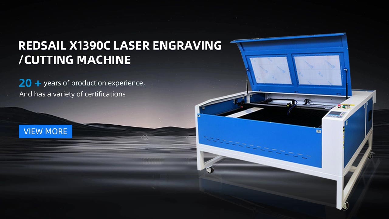 laser cutting machine 